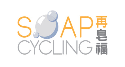 Logo for Soap Cycling