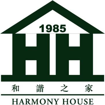 Logo for Harmony House