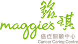 Logo for Maggie's Cancer Caring Centre