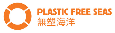 Logo for Plastic Free Seas