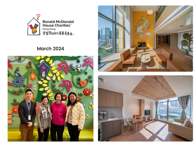 Ronald McDonald House Charities HK - serving families with critically ill children