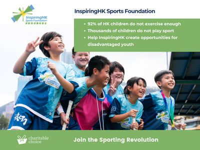InspiringHK Sports Foundation - levelling the playing field for disadvantaged youth