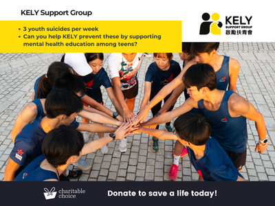 KELY Support Group - preventing youth suicide