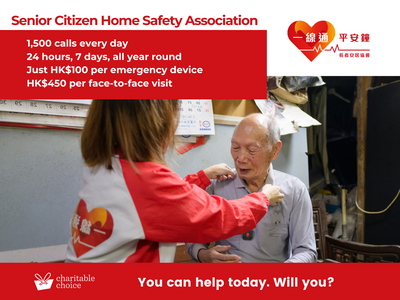 Senior Citizen Home Safety Association - lifeline to lonely elders
