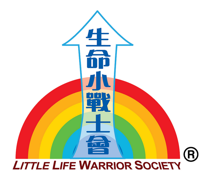 Little Life Warrior Society