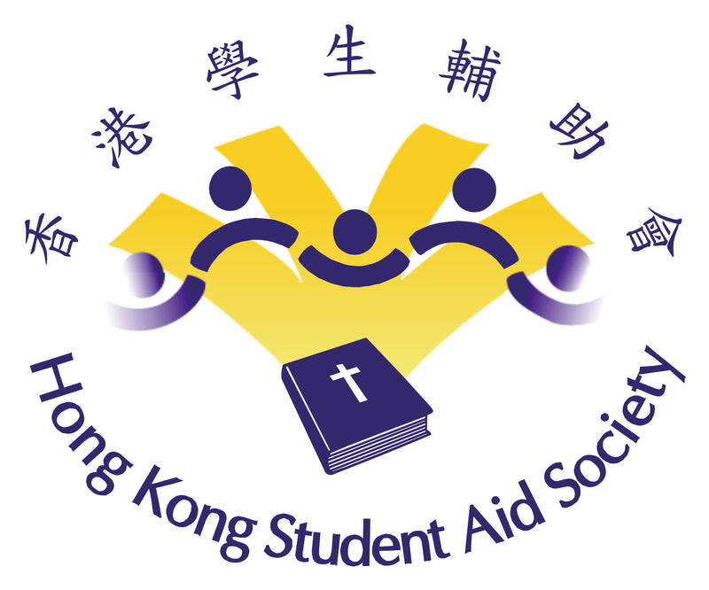 Hong Kong Student Aid Society