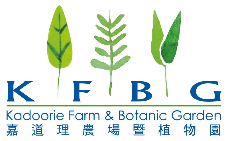 Logo for Kadoorie Farm and Botanic Garden – The Raptor Sanctuary