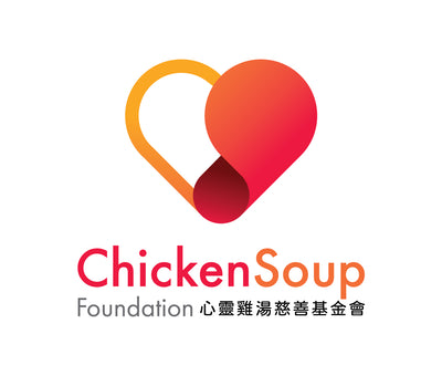 Logo of ChickenSoup Foundation