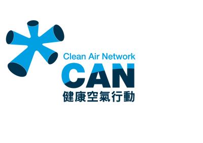 Logo for Clean Air Network
