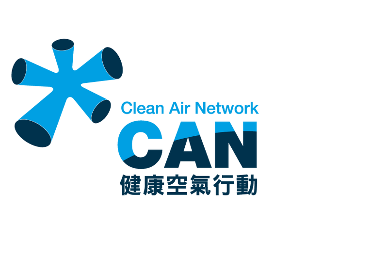 Logo for Clean Air Network