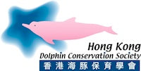 Logo for Hong Kong Dolphin Conservation Society