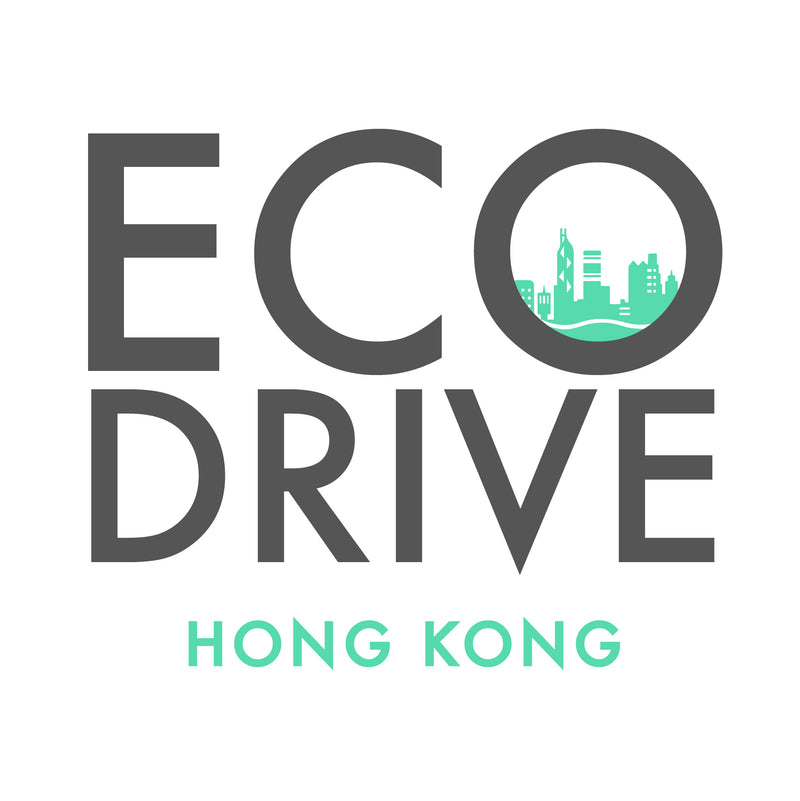 Logo for Eco Drive Hong Kong