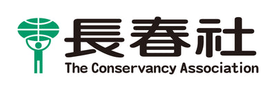 Logo for The Conservancy Association