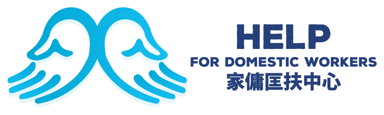 Logo for HELP for Domestic Workers