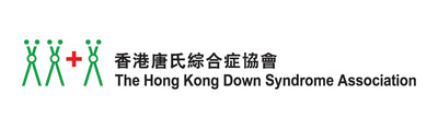 Logo for The Hong Kong Down Syndrome Association