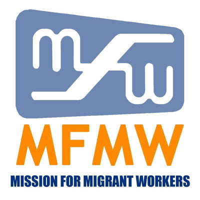Logo for The The Mission for Migrant Workers MFMW Limited