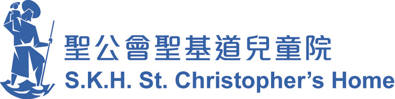 Logo for S.K.H. St. Christopher&