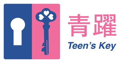 Logo for Teen's Key - Young Women Development Network