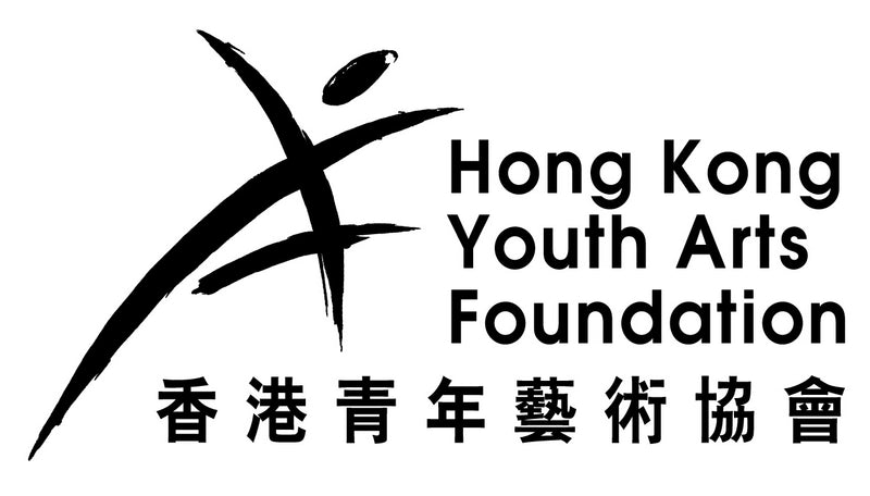 Logo for Hong Kong Youth Arts Foundation
