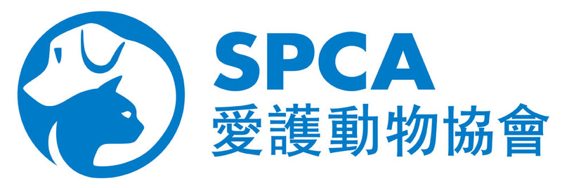 Logo for SPCA, Society for the Prevention of Cruelty to Animals